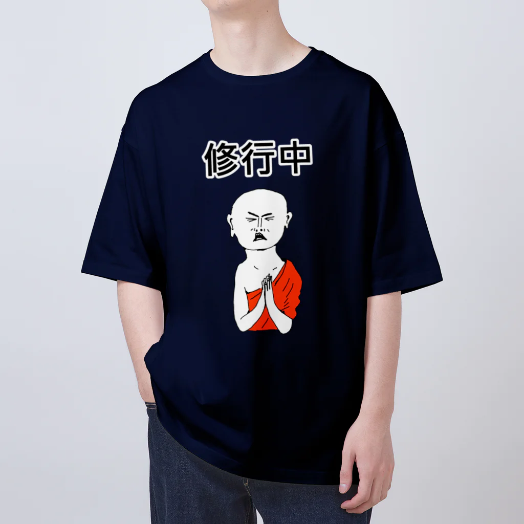 NIKORASU GOのユーモアデザイン「修行中」 オーバーサイズTシャツ