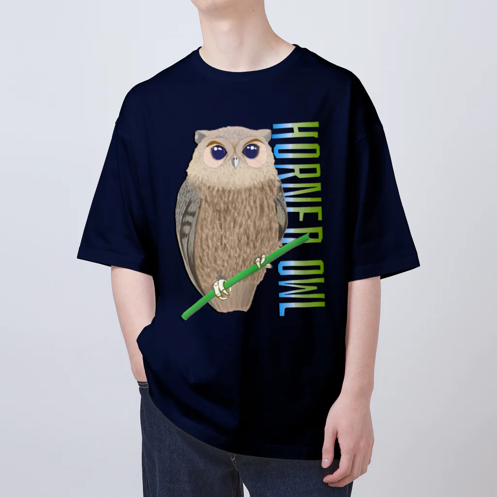 LalaHangeulのHORNED OWL (ミミズク) Oversized T-Shirt