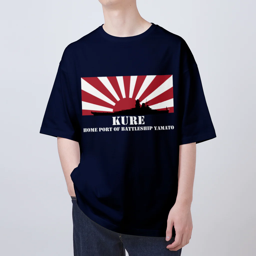 MrKShirtsの呉市：戦艦大和の母港（白） Oversized T-Shirt