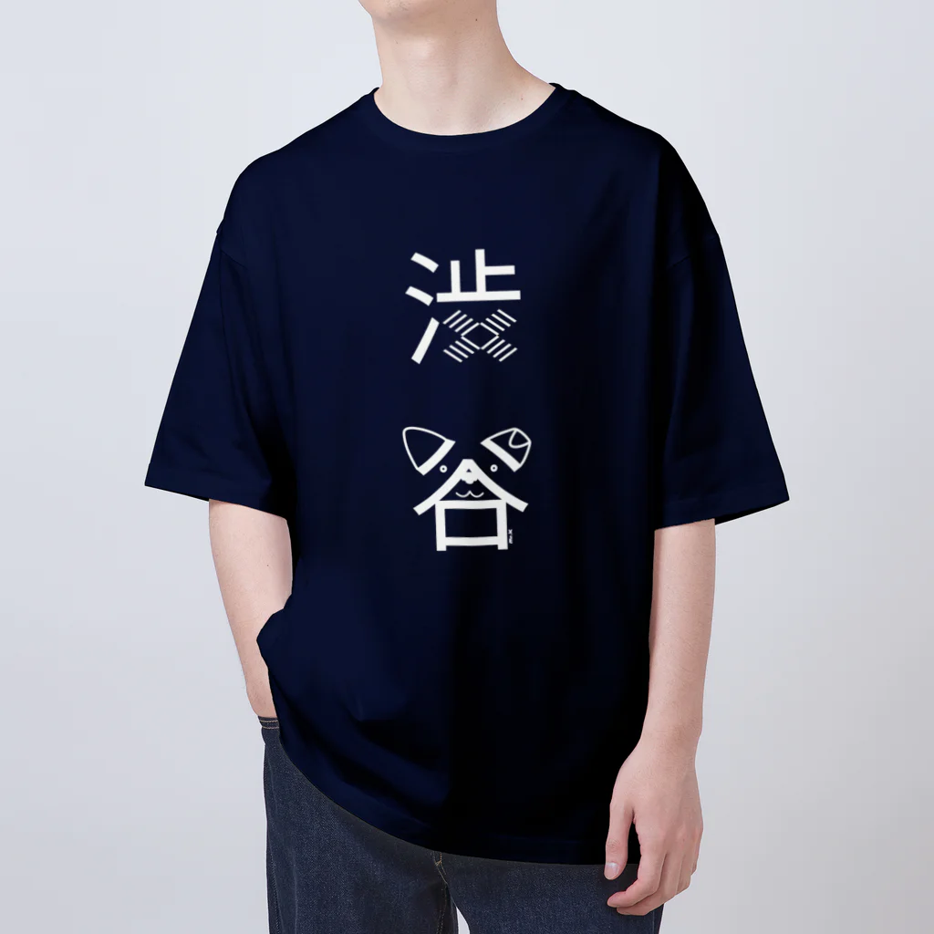 MrKShirtsの渋谷（白） オーバーサイズTシャツ