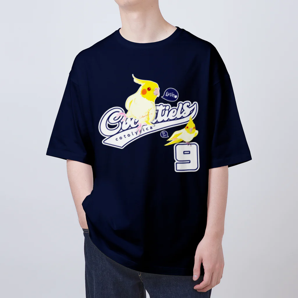 LittleLoroのCockatiels 9 ルチノー オカメインコ ルチノスケ カレッジ ロゴ 0535 スサー付 オーバーサイズTシャツ