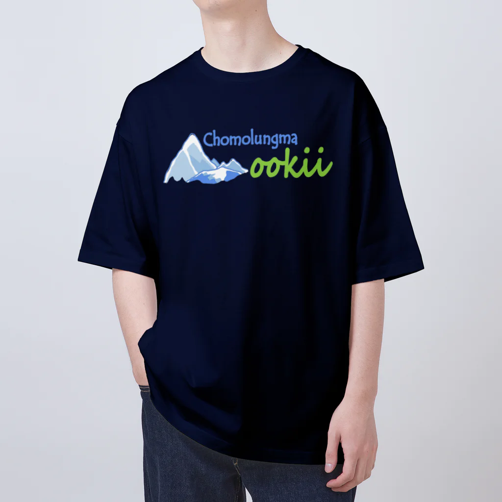 狂ったミカンの方程式のCO(チョモランマ、おおきい) Oversized T-Shirt