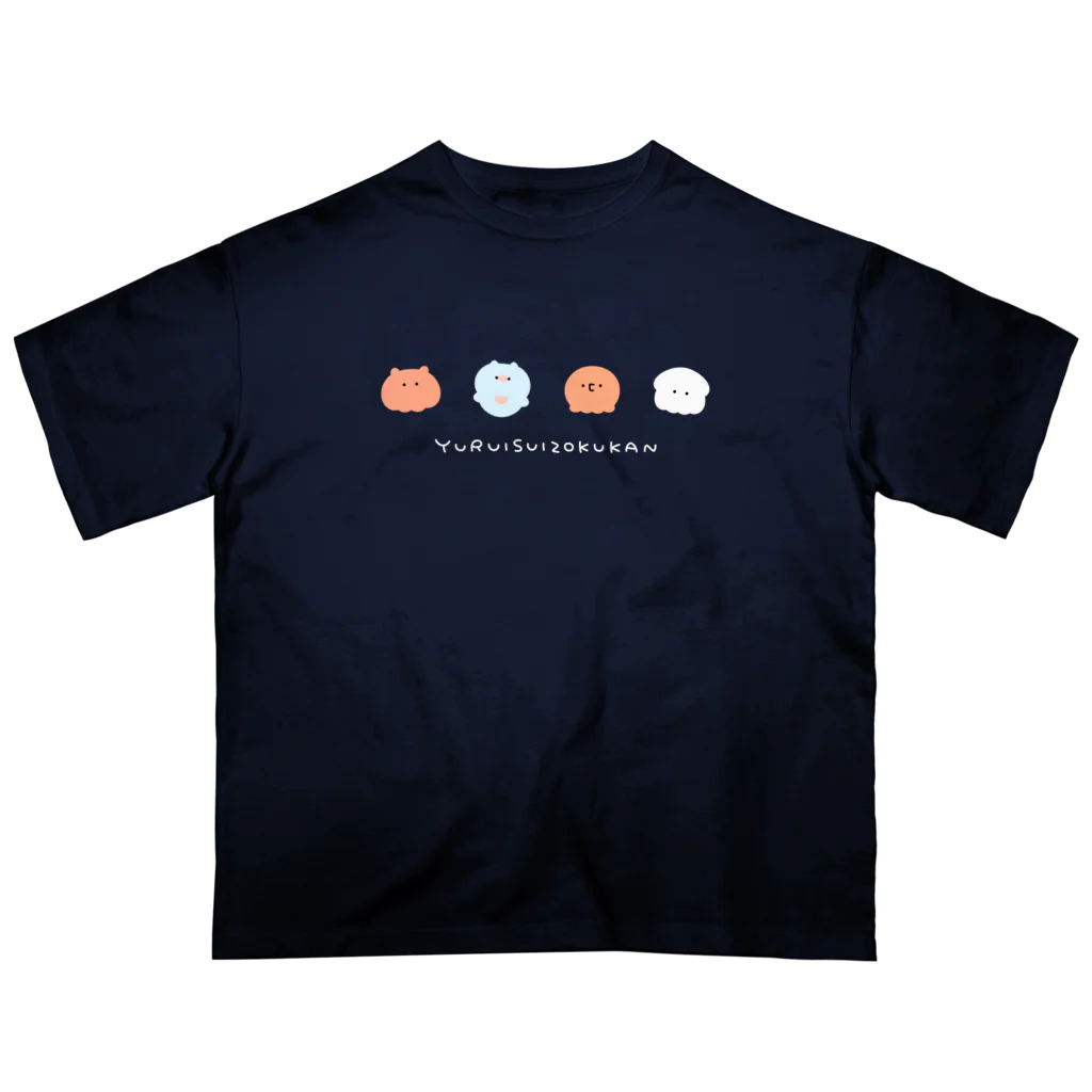かやぬゆみのゆるいすいぞくかん（枠線なし／白文字） Oversized T-Shirt