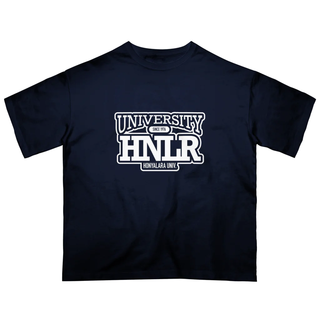 放課後クラブのホニャララ大学公式グッズ オーバーサイズTシャツ