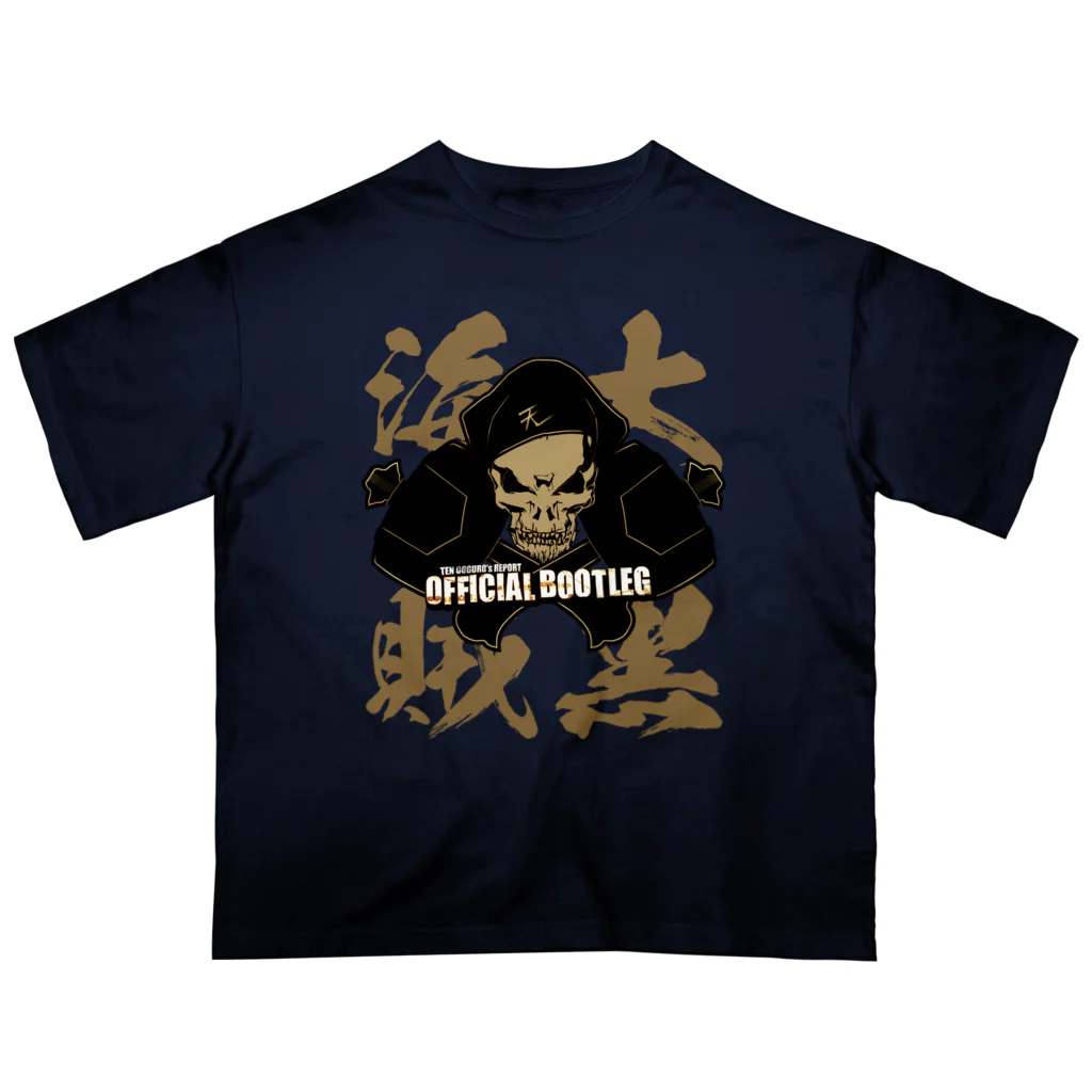 YU_PRODUCTIONのOFFICIAL BOOTLEG PIRATE T-SHIRT オーバーサイズTシャツ