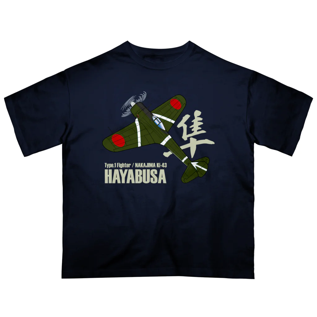 Atelier Nyaoの一式戦ハヤブサ 加藤隼戦闘隊長機 type.1 オーバーサイズTシャツ