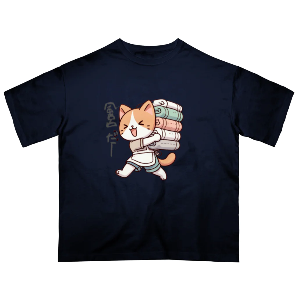 happyhoneyshoppeのにゃんこ介護士 Oversized T-Shirt