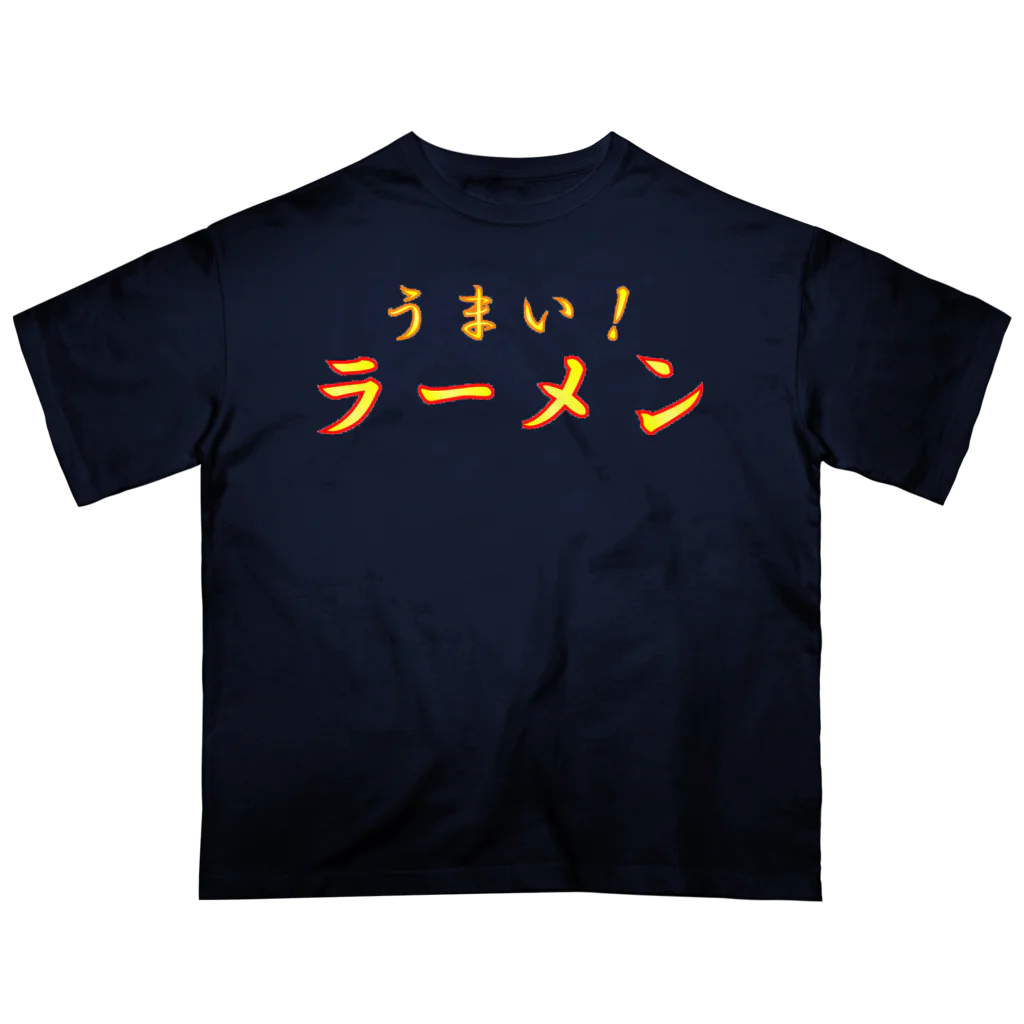 ainarukokoroのうまい　ラーメン Oversized T-Shirt