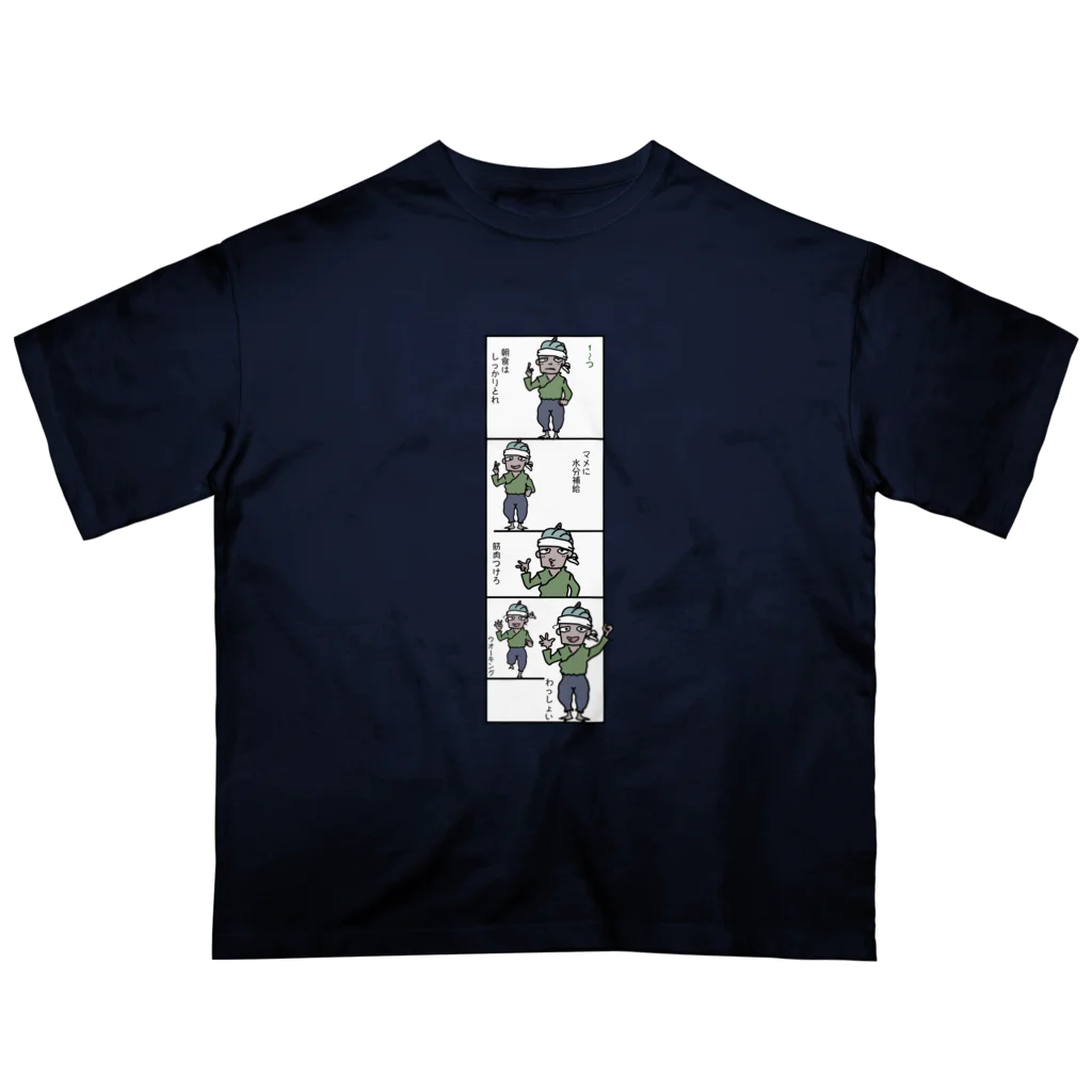 nachau7のマスリアンのウォーキング オーバーサイズTシャツ