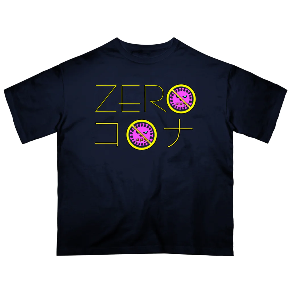 LalaHangeulのZeroコロナ Oversized T-Shirt