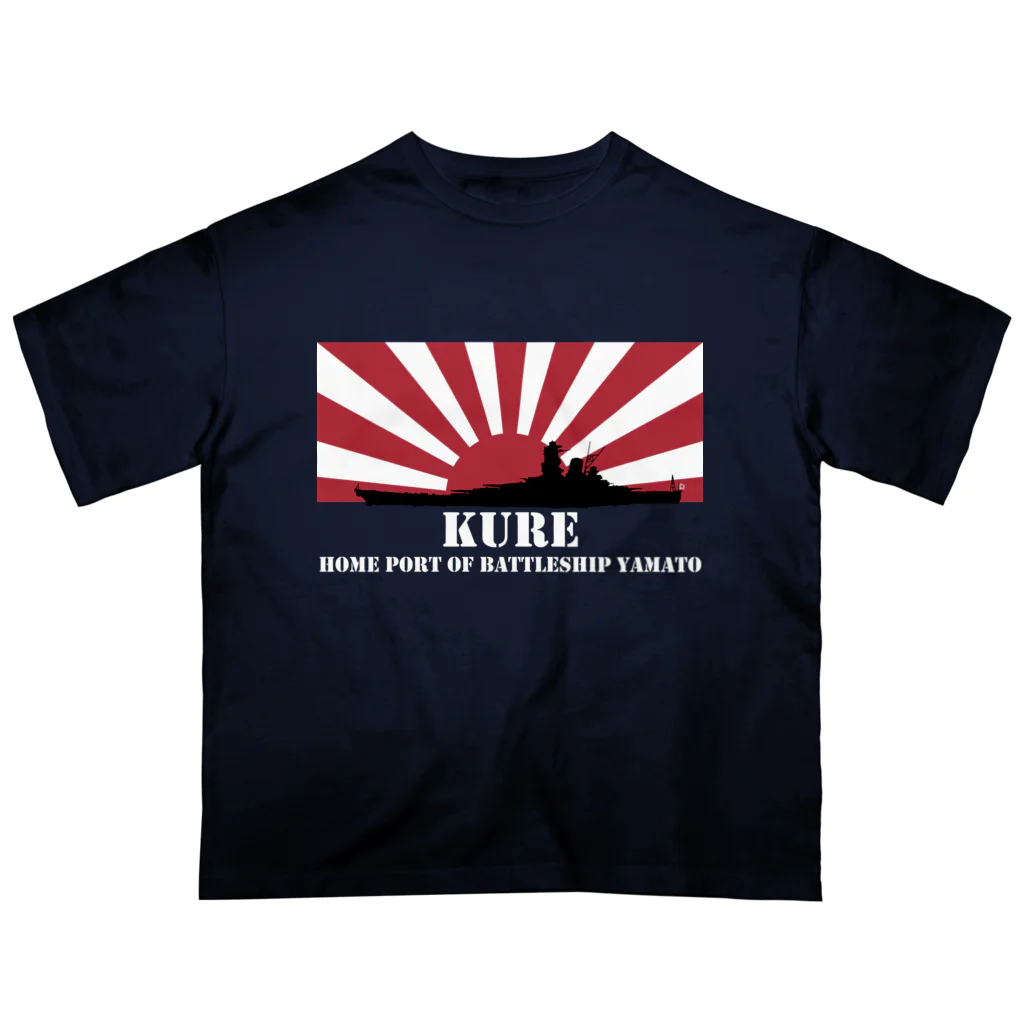 MrKShirtsの呉市：戦艦大和の母港（白） Oversized T-Shirt