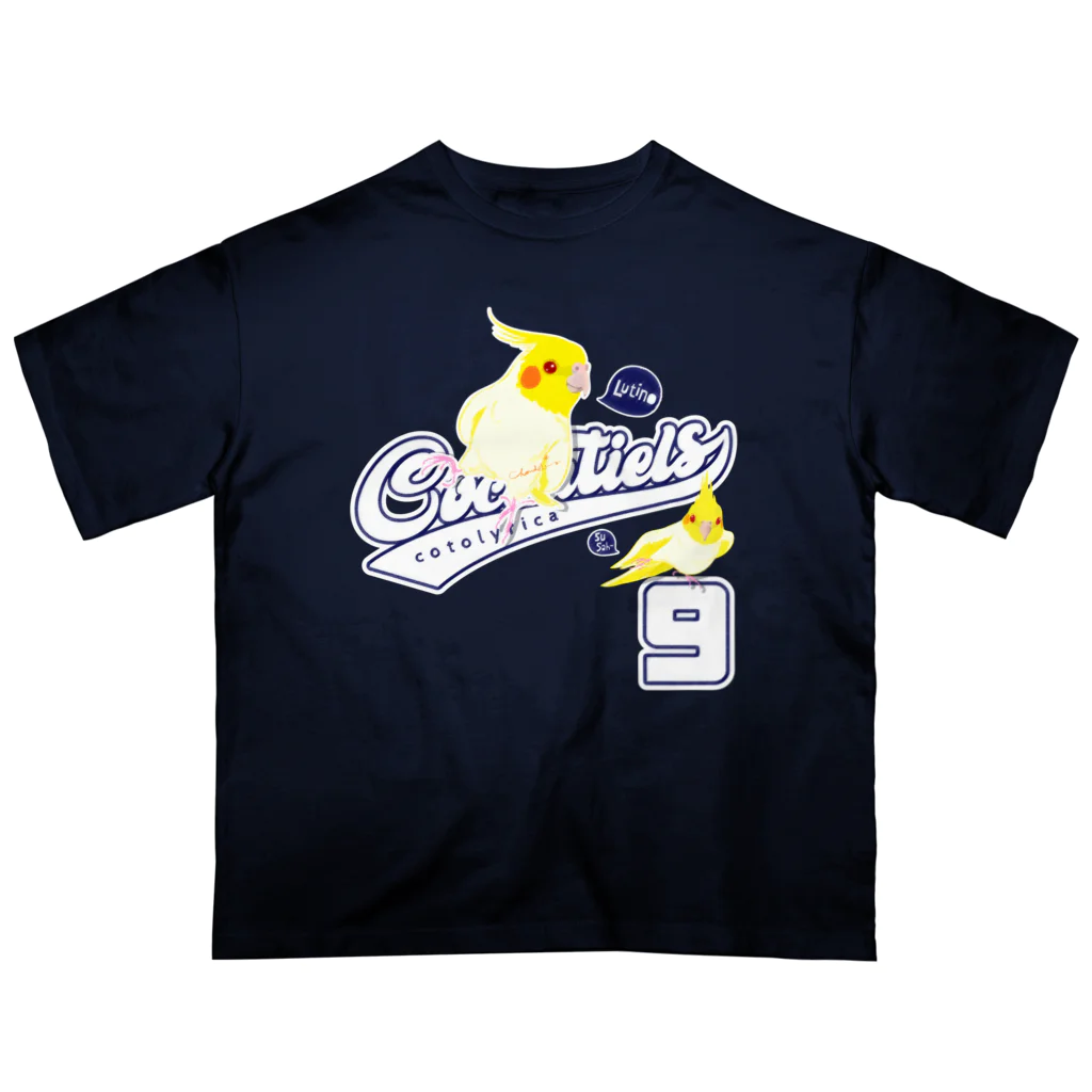 LittleLoroのCockatiels 9 ルチノー オカメインコ ルチノスケ カレッジ ロゴ 0535 スサー付 オーバーサイズTシャツ