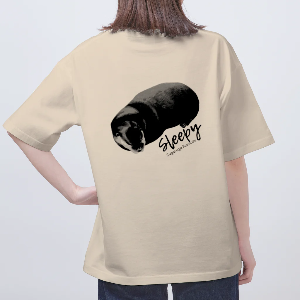 カワウソとフルーツのすやすやカワウソ（黒文字） Oversized T-Shirt