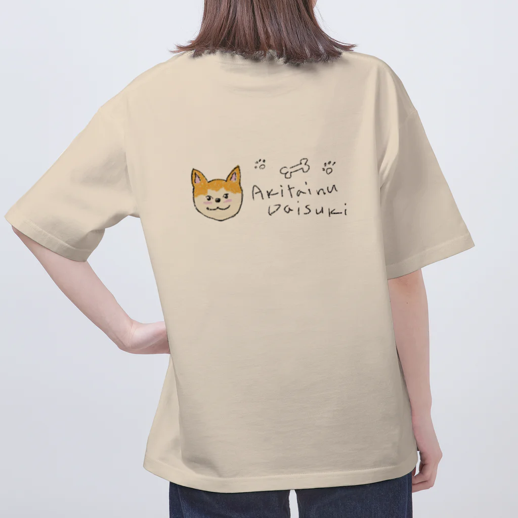 アウトドア大好き秋田犬の◇秋田犬だいすき◇ Oversized T-Shirt