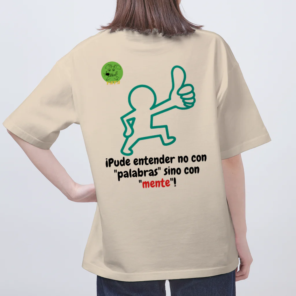 Nice Japanese words? !の¡Pude entender no con "palabras" sino con "mente"! オーバーサイズTシャツ