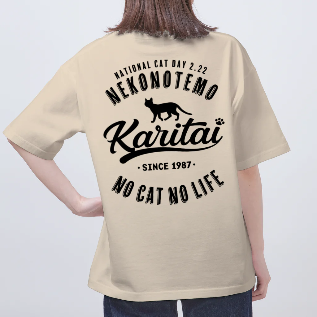 kg_shopの[★バック] 猫の手も借りたい -Vintage- Oversized T-Shirt