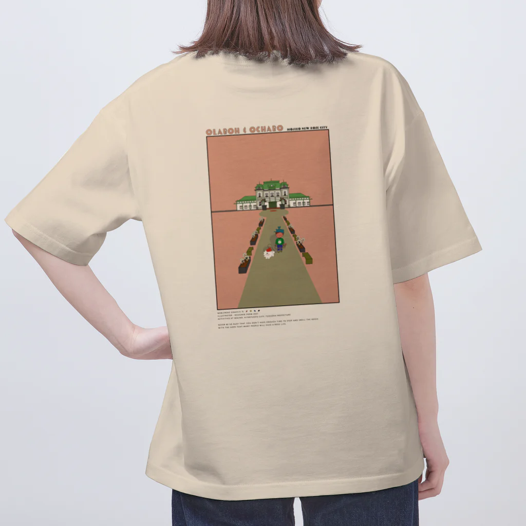 NOBLEROSEGRAFFITIの門司港駅シリーズ Oversized T-Shirt