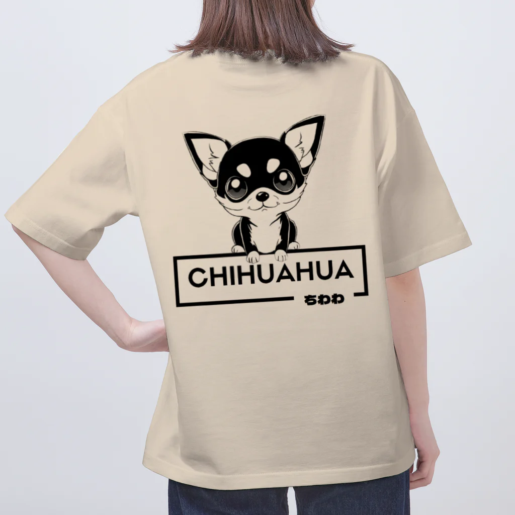 furebuhi　clubの白黒美犬、おすわりチワワ オーバーサイズTシャツ