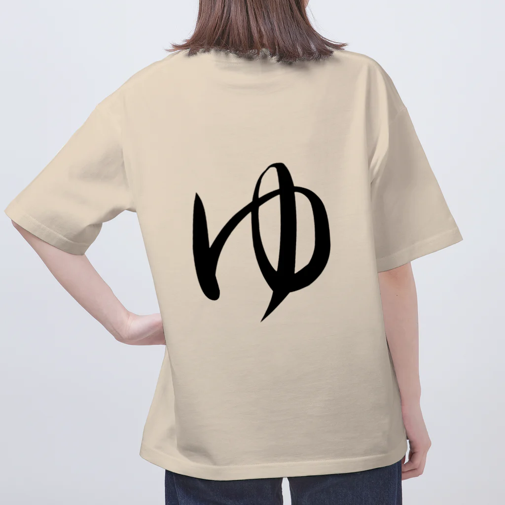 おっす！おら、ご飯だ！の入浴介助シャツ Oversized T-Shirt