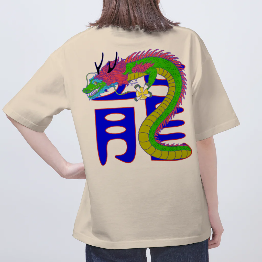 LalaHangeulの龍 オーバーサイズTシャツ