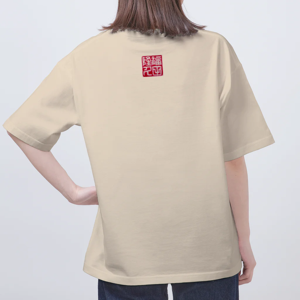 HAPPY FIELDの神様が宿る字 オーバーサイズTシャツ