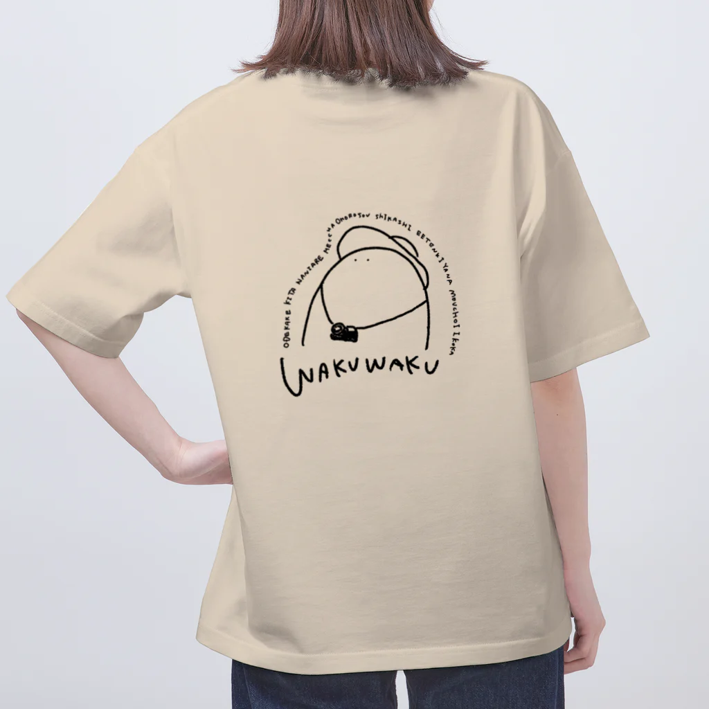 こむくのわくわく Oversized T-Shirt