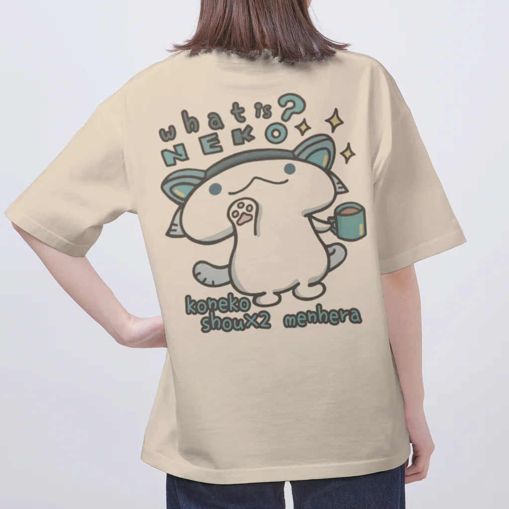 itsuto-こねこしょうしょうめんへらの「ふぁっといずねこ…？」 オーバーサイズTシャツ