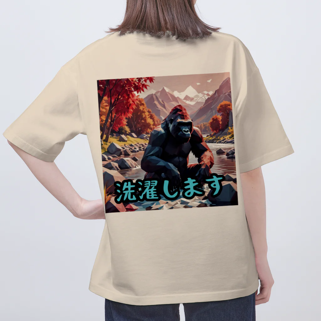 detekoikatahirakun_2gouの洗濯ゴリラ オーバーサイズTシャツ