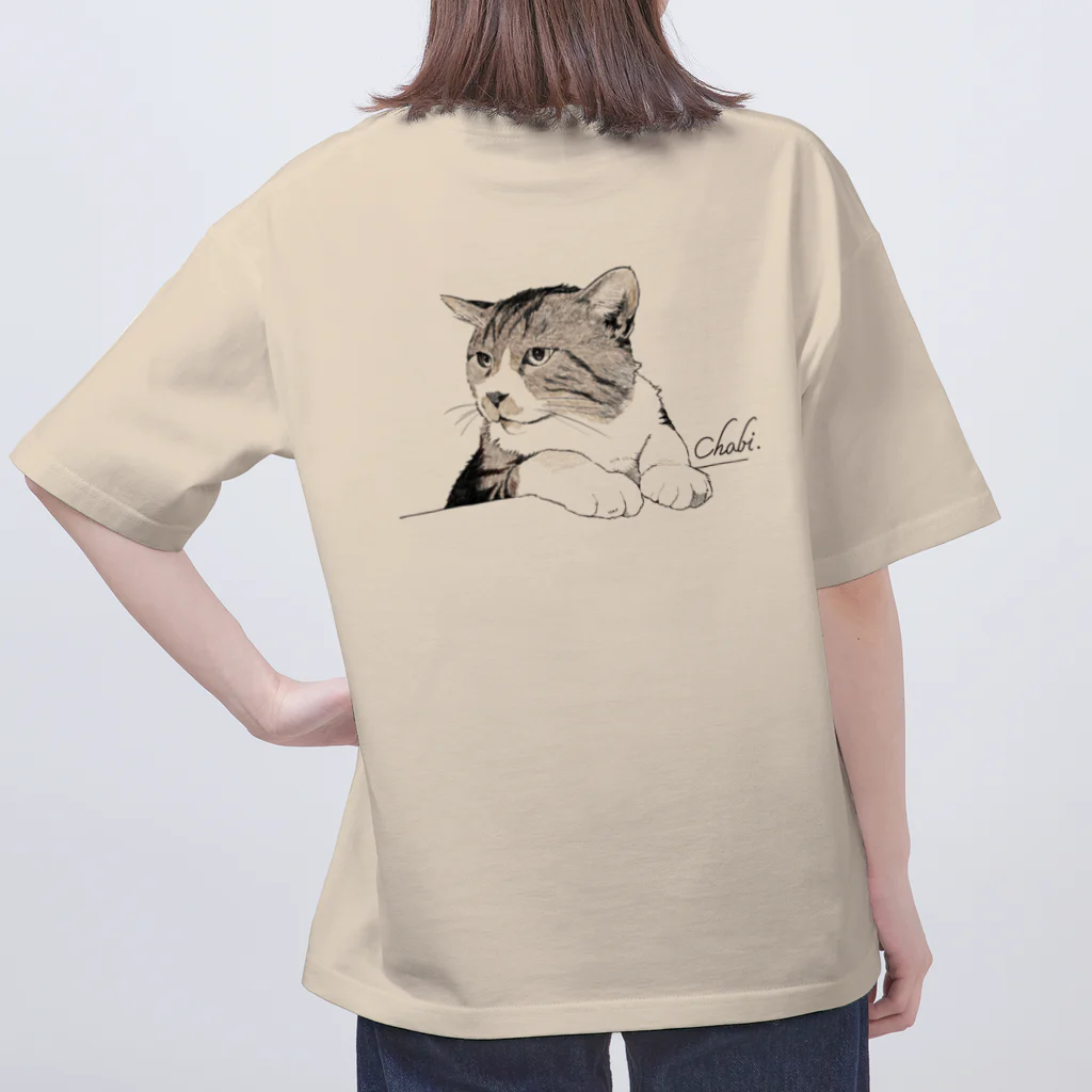 プレリ亭のチョビ Oversized T-Shirt