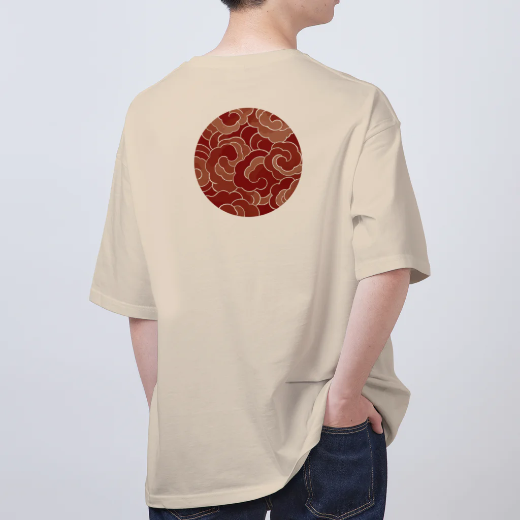 Starfish&Co.のSunrise T-shirts Oversized T-Shirt