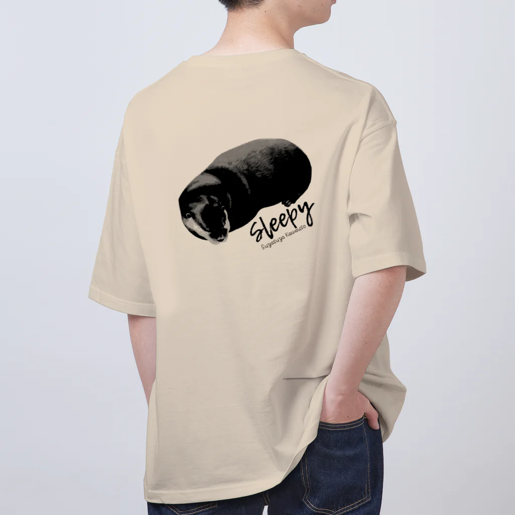 カワウソとフルーツのすやすやカワウソ（黒文字） Oversized T-Shirt