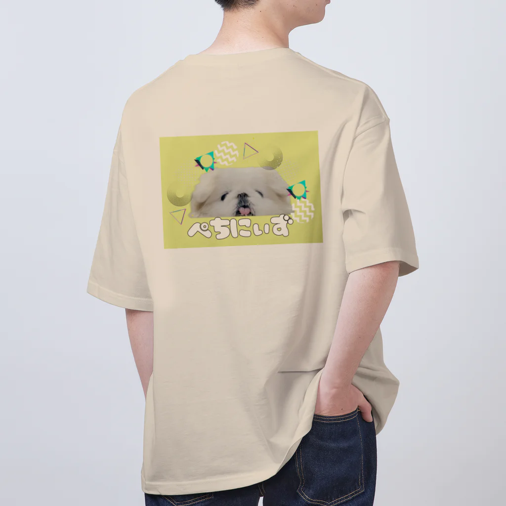 CHUNTANのマヨネィズイロ　ぺちにぃず Oversized T-Shirt