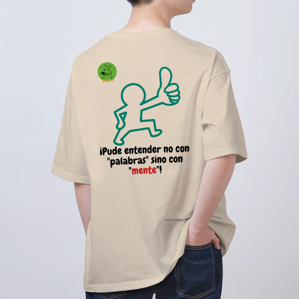 Nice Japanese words? !の¡Pude entender no con "palabras" sino con "mente"! オーバーサイズTシャツ