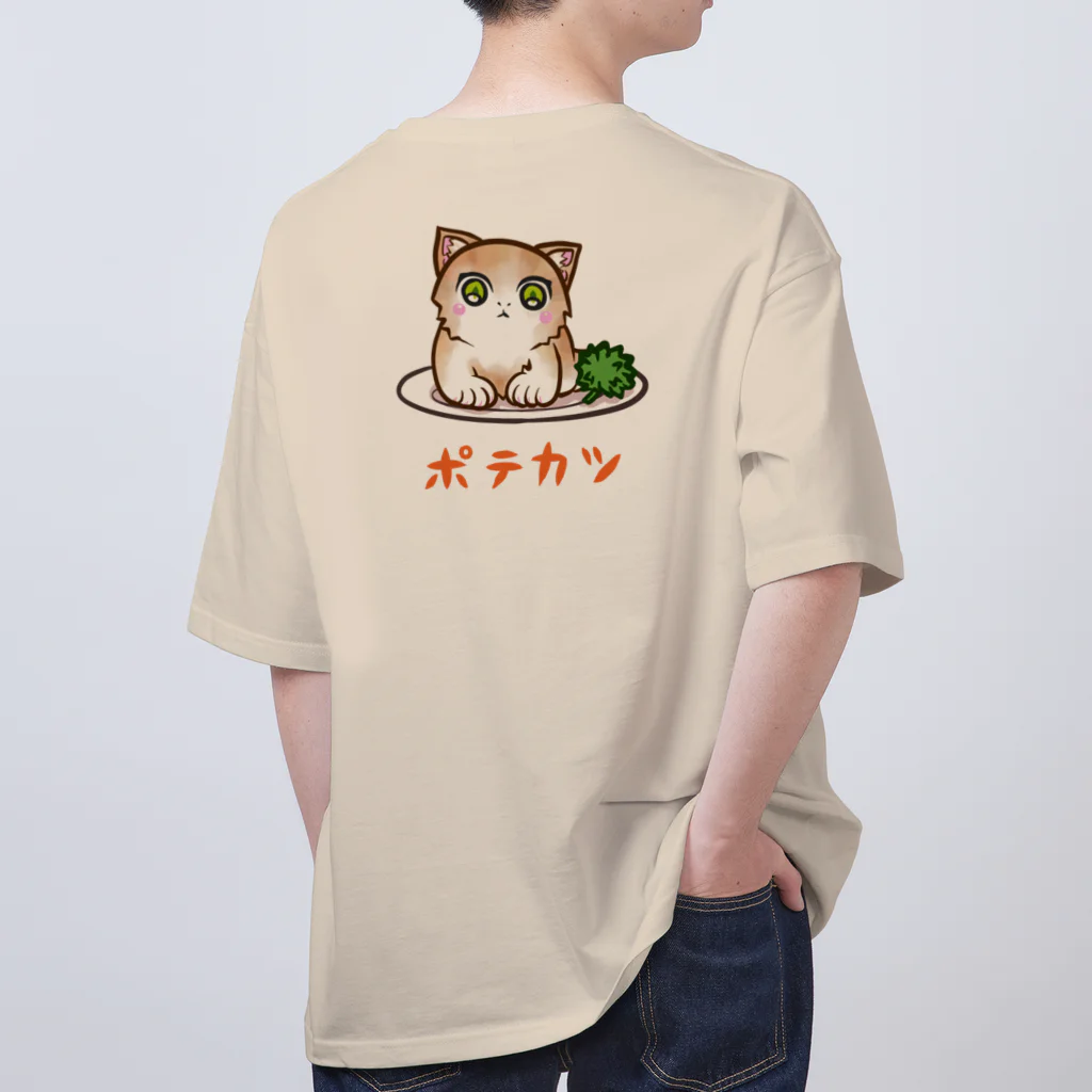 nya-mew（ニャーミュー）のポテカツ(バックプリント) オーバーサイズTシャツ