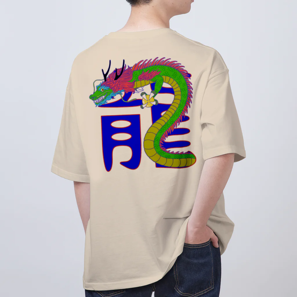 LalaHangeulの龍 オーバーサイズTシャツ