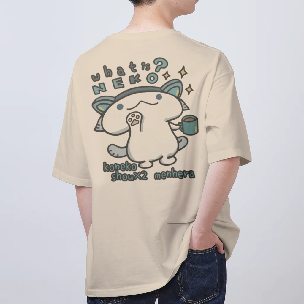 itsuto-こねこしょうしょうめんへらの「ふぁっといずねこ…？」 オーバーサイズTシャツ