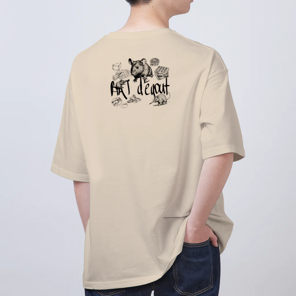 摩訶不思議屋の高貴なドブネズミ Oversized T-Shirt