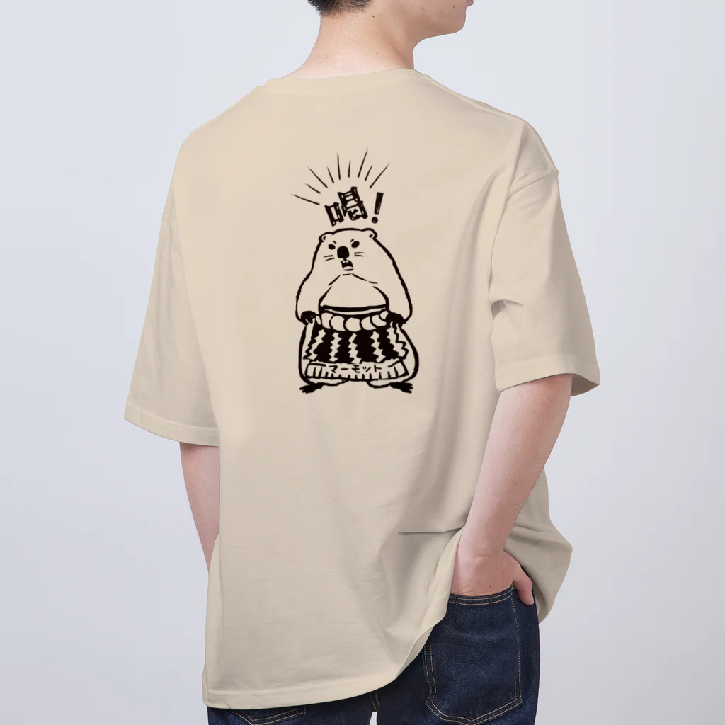 まーもっと部屋の背面　マーモット親方 Oversized T-Shirt