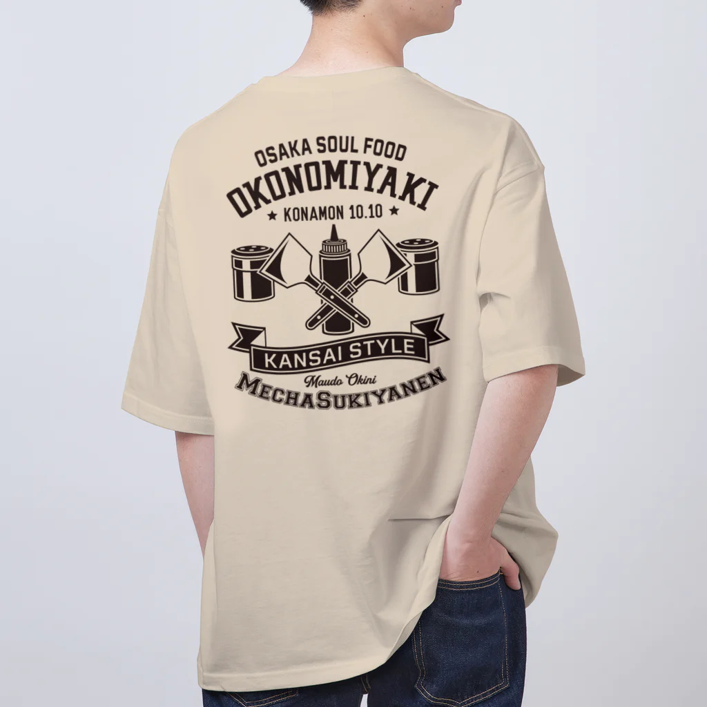 kg_shopの[★バック] お好み焼きTシャツ Oversized T-Shirt