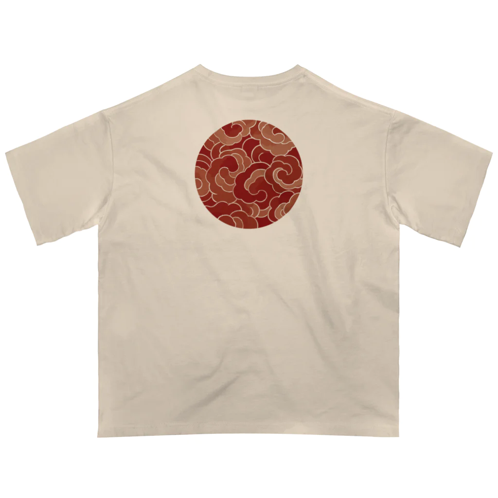 Starfish&Co.のSunrise T-shirts Oversized T-Shirt