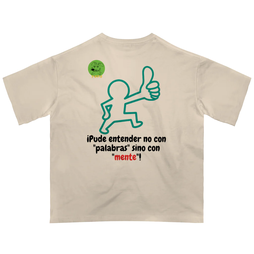 Nice Japanese words? !の¡Pude entender no con "palabras" sino con "mente"! オーバーサイズTシャツ