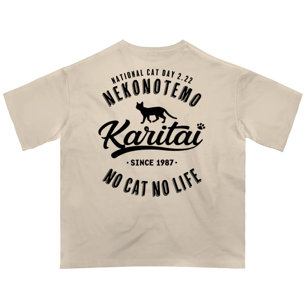 kg_shopの[★バック] 猫の手も借りたい -Vintage- オーバーサイズTシャツ
