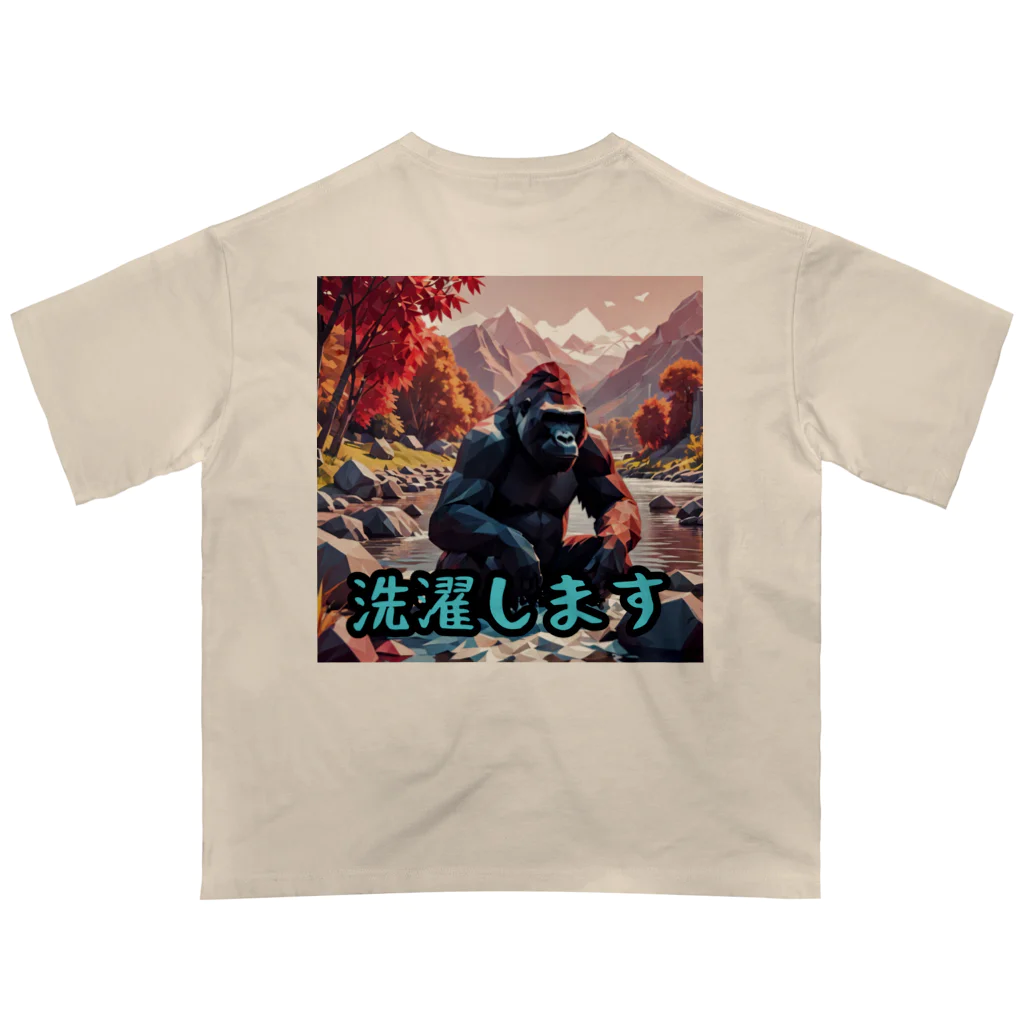 detekoikatahirakun_2gouの洗濯ゴリラ オーバーサイズTシャツ