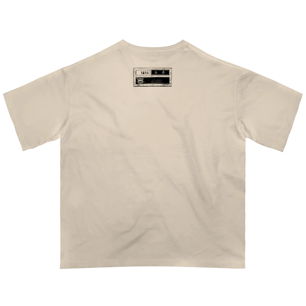 1414號室のLes contemporariez(白) Oversized T-Shirt