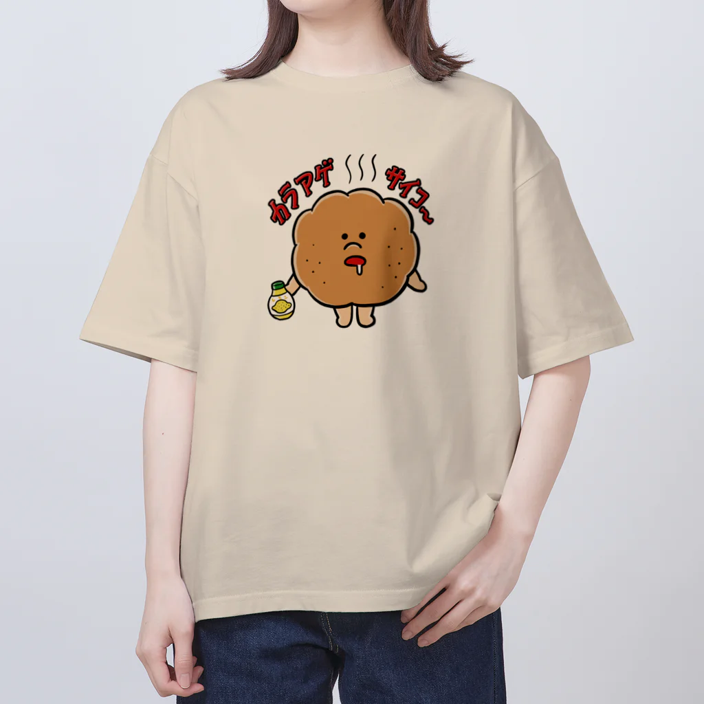 ボビコのカラアゲサイコー Oversized T-Shirt