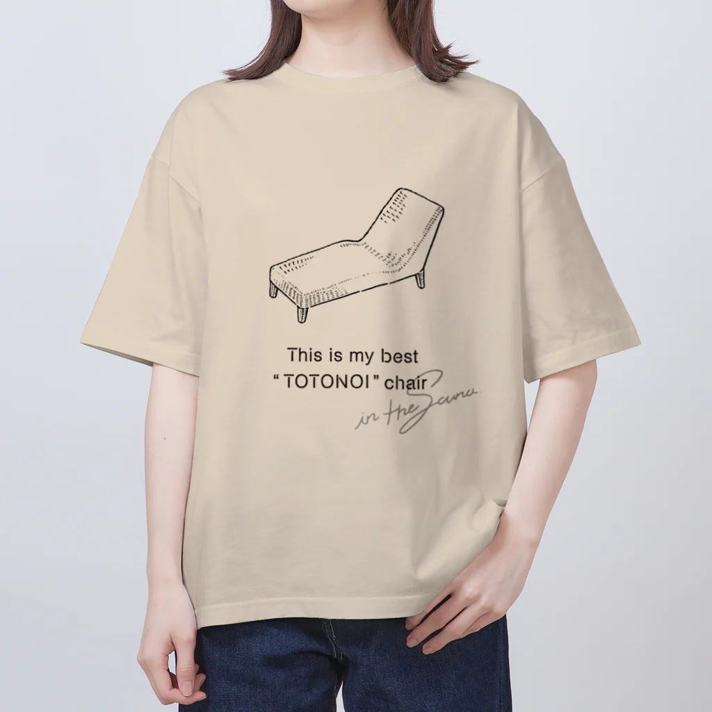 くりん@イラストレーターのThis is my best “TOTONOI” chair. オーバーサイズTシャツ