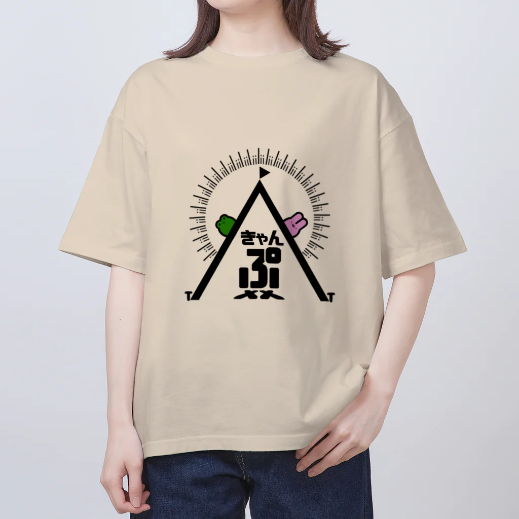 よっこらしょップのきゃんぷのおめしもの オーバーサイズTシャツ