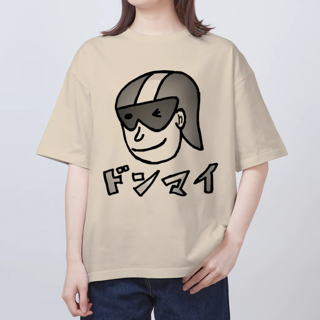 stealthwingのお店のドンマイくん　モノクロバージョン Oversized T-Shirt