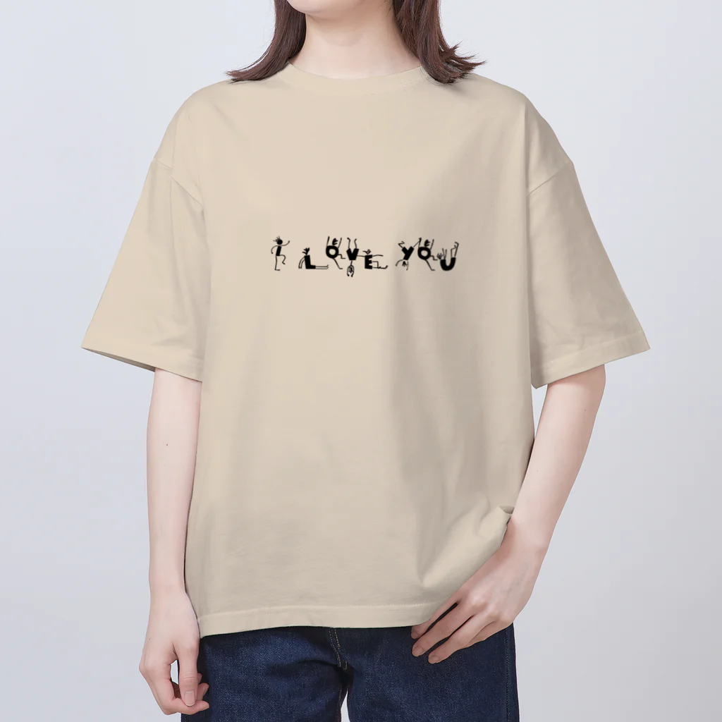 ブー太のI love you. オーバーサイズTシャツ