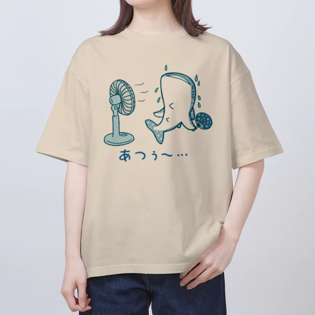 甘漏り屋のあつがりジンベエ Oversized T-Shirt